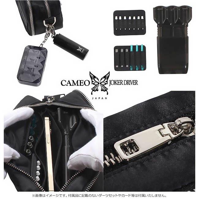 CAMEO×JOKERDRIVER(カメオ×ジョーカードライバー) ダーツケース
