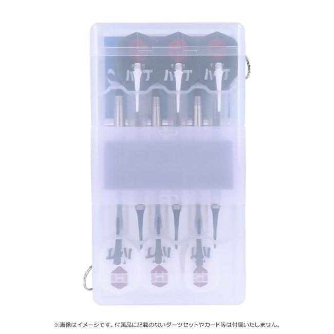 ダーツ5セット.アルミケース.全知全能 ダーツ5セット.アルミケース.全知全能 ダーツ5セット.アルミ
