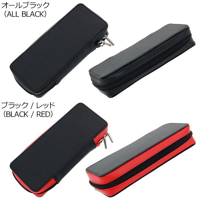 ケース + ダーツセット S4-DARTS(エスフォーダーツ) ダーツケース ラビ (ダーツ ケース