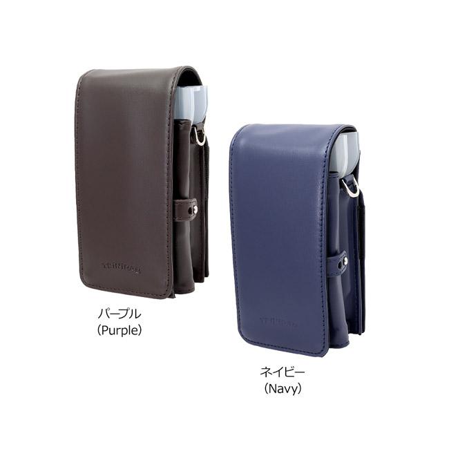 TRiNiDAD(トリニダード) ダーツケース PLAIN(プレーン) (ダーツ