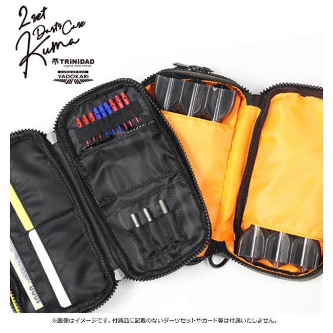 ダーツセット TIGA、TRiNiDAD、ケース付き ダーツケース TRiNiDAD CAPACITY トリニダード キャパシティ 無地