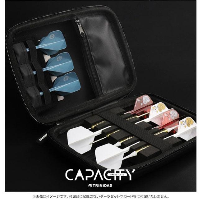 TRiNiDAD(トリニダード) ダーツケース CAPACITY(キャパシティ) PLAYER