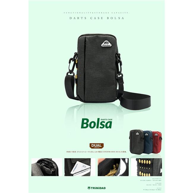 TRiNiDAD(トリニダード) ダーツケース Bolsa(ボルサ) (ダーツ ケース
