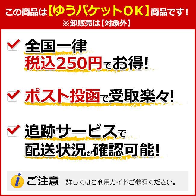 L-style(エルスタイル) L-Flight PRO(エルフライト プロ) ディンプルシリーズ 無地　(ダーツ フライト)｜dartscountup｜18