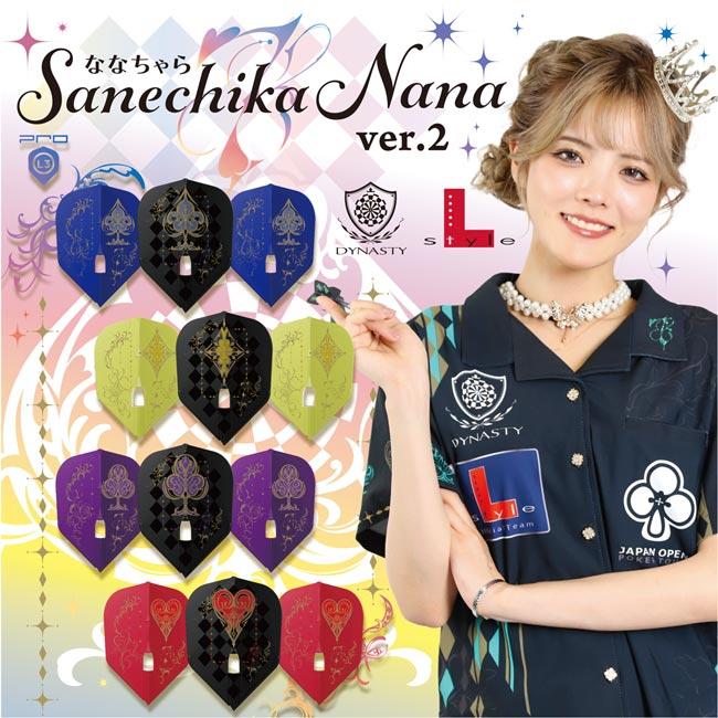 DYNASTY×L-Flight PRO(ダイナスティー×エルフライトプロ) SANECHIKA