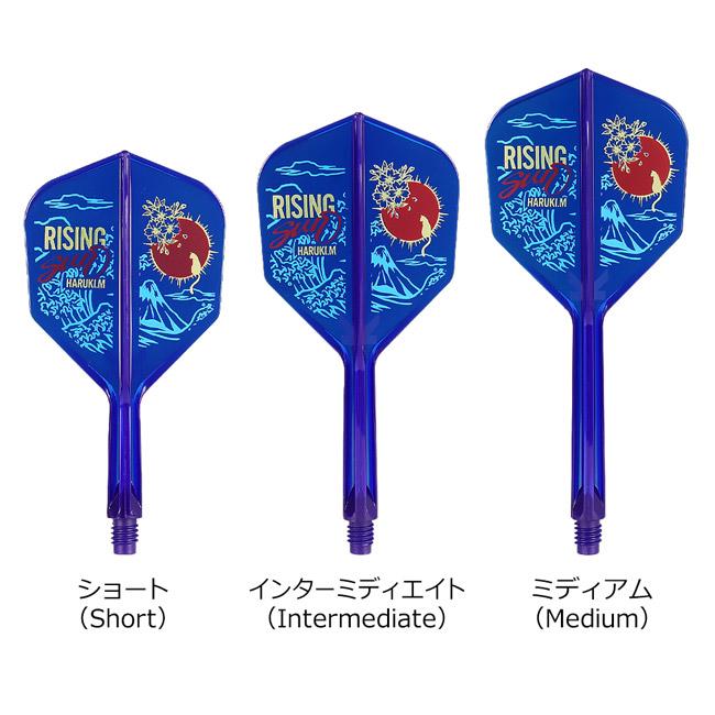 TARGET(ターゲット) RISING SUN K-FLEX シェイプ MIX 村松治樹選手
