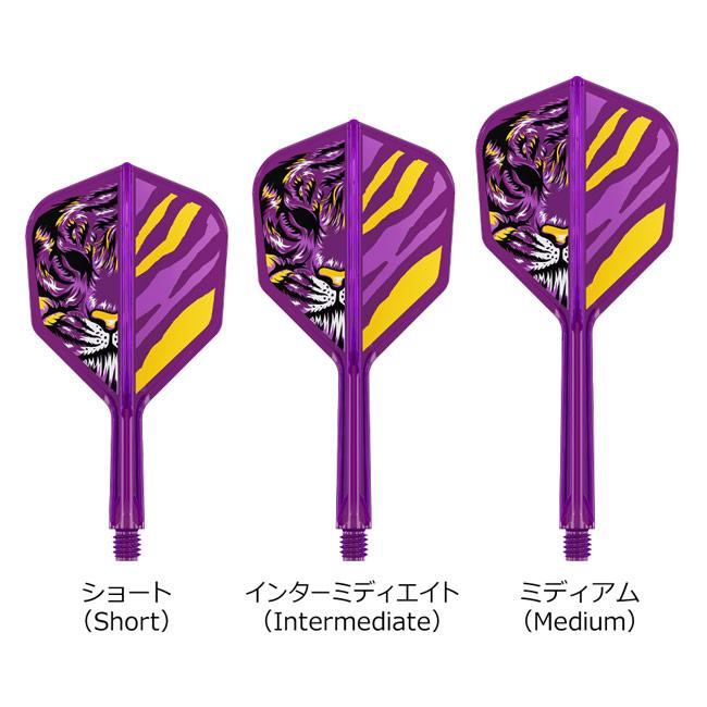 TARGET(ターゲット) ENDEAVOUR K-FLEX シェイプ パープル 佐藤かす美