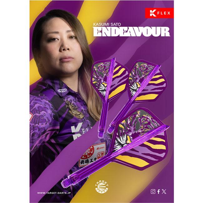 TARGET(ターゲット) ENDEAVOUR K-FLEX シェイプ パープル 佐藤かす美