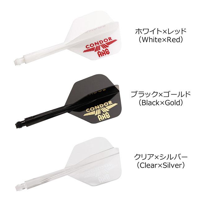 TRiNiDAD(トリニダード) CONDOR AXE(コンドルアックス) AXE LOGO