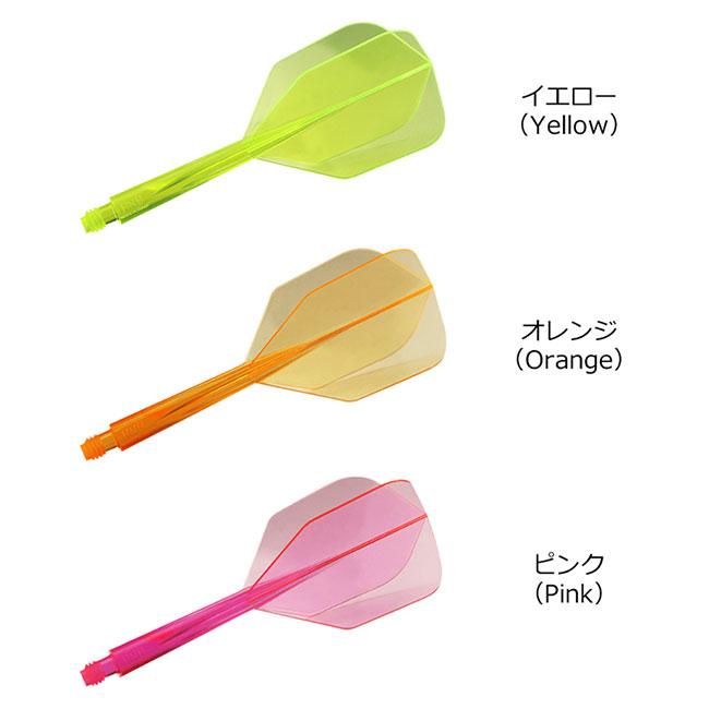 最大10 Offクーポン Trinidad トリニダード Condor Axe コンドルアックス ネオンシリーズ スモール ダーツ フライト Globescoffers Com