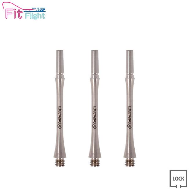 フィットシャフト チタニウム 焼き色 スリムロック 6番 Fit Shaft TiTANIUM スリム ロックタイプ プレーン ＜6