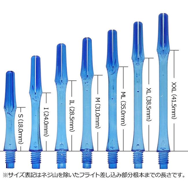 【ジョーカードライバー】WARKPAINT MF ダーツシャフトセット ジョーカードライバー ゼロ 零 ハイライズ MF JOKER DRIVER ZERO