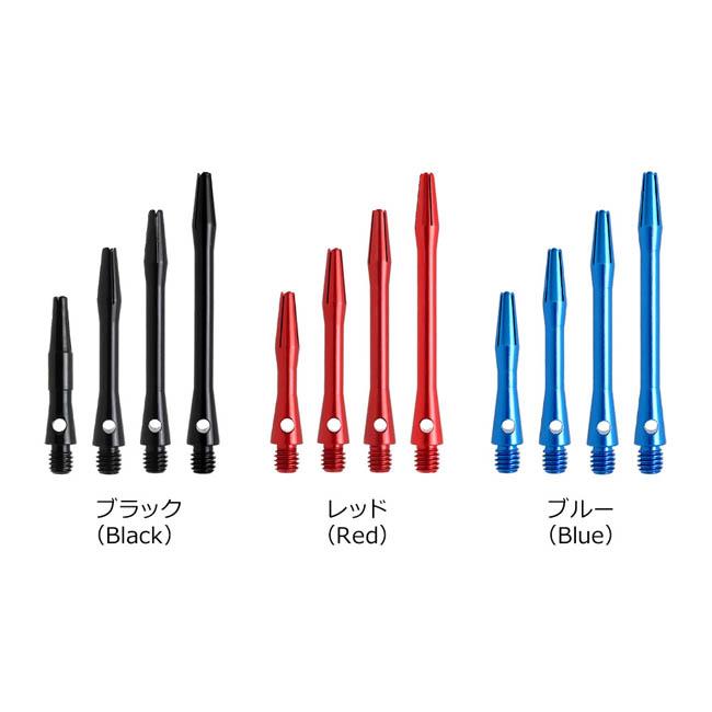One80(ワンエイティ) Alu Classic Shafts(アルミニウムクラシック