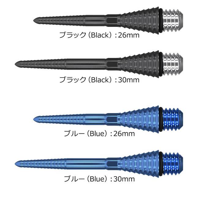 TARGET(ターゲット) TITANIUM GROOVED SP CONVERSION POINT (ダーツ
