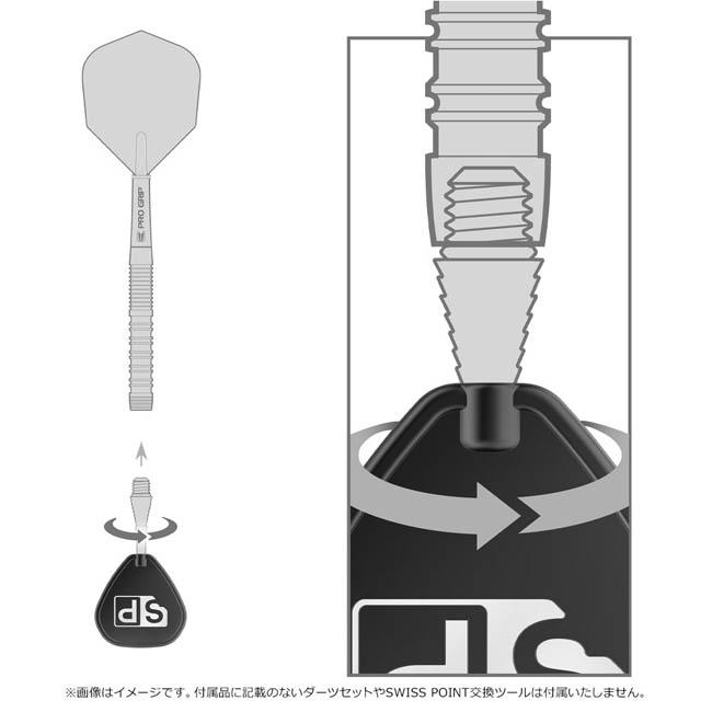 TARGET(ターゲット) TITANIUM GROOVED SP CONVERSION POINT (ダーツ