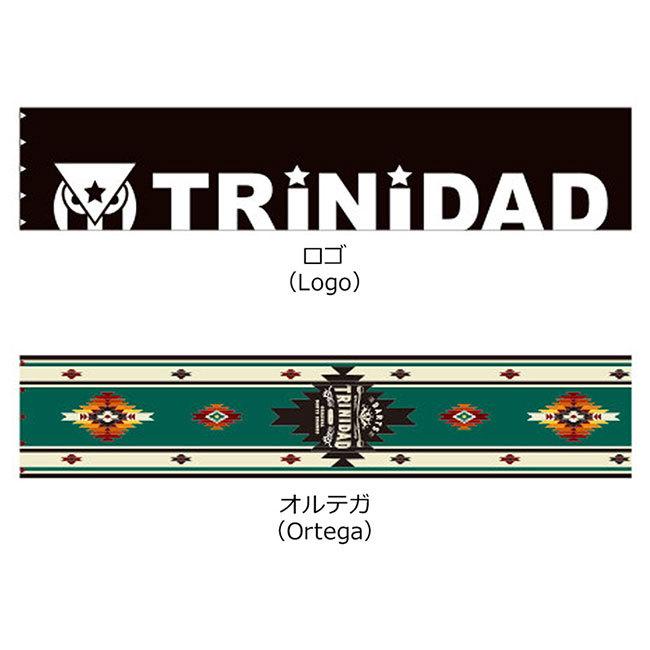 TRiNiDAD(トリニダード) スローマット　(ダーツ ボード マット)｜dartscountup｜02