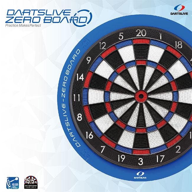 BLITZER DARTSLIVE-ZERO BOARDセット DARTSLIVE ZERO BOARD BLITZERセット ダーツゼロボード ダーツボード