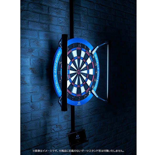 セット商品】DARTSLIVE-ZERO BOARD & DARTSLIVE Home LED LIGHT