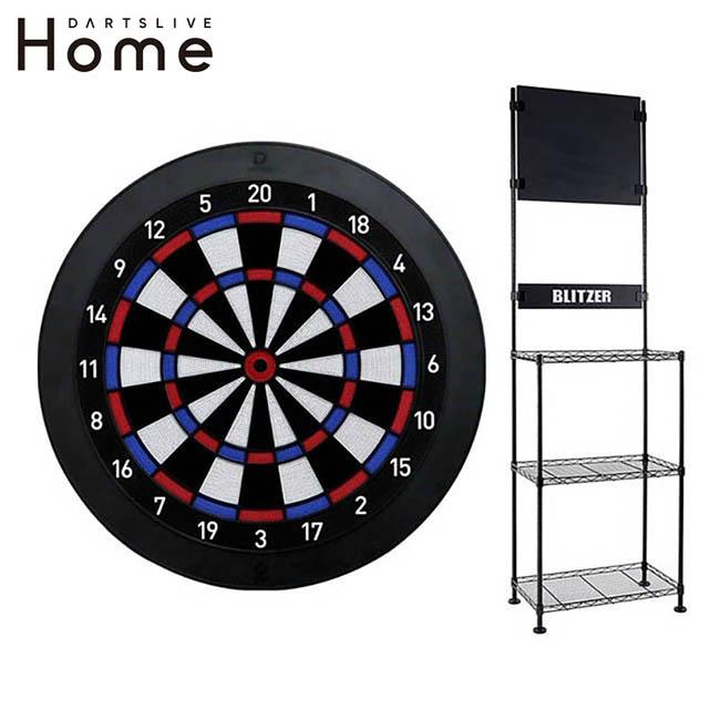 セット商品】DARTSLIVE Home(ダーツライブホーム) & BLITZER ダーツ