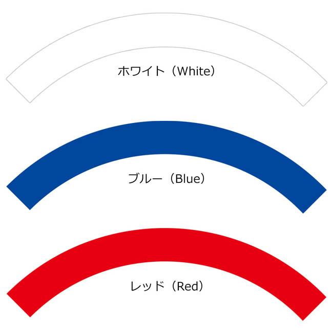 セット商品】DARTSLIVE Home(ダーツライブホーム) カスタマイズ 