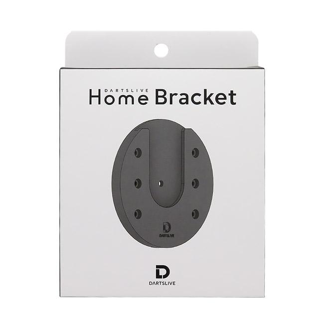 新品未開封 DARTSLIVE HOME Amazon.com : DARTSLIVE-ZERO BOARD Darts Drive Zero Board