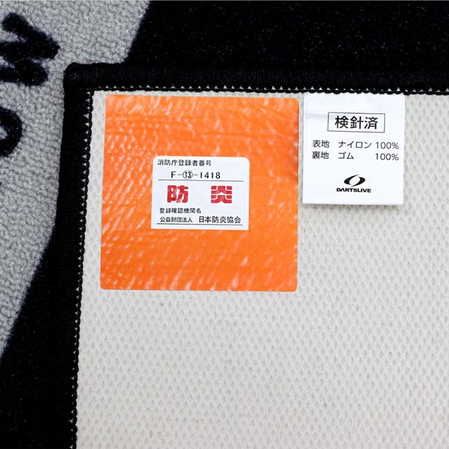 セット商品】DARTSLIVE ZEROBOARD＆ダーツスタンド SB-HV＆DARTSLIVE