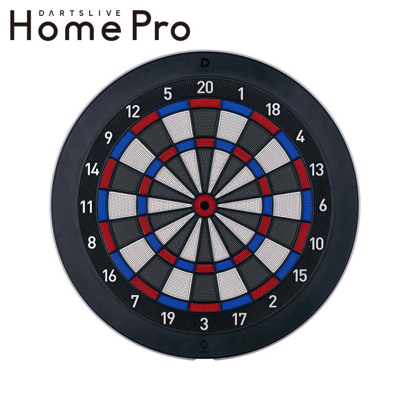 予約商品 2026年8月中旬より発送予定】DARTSLIVE Home Pro(ダーツ