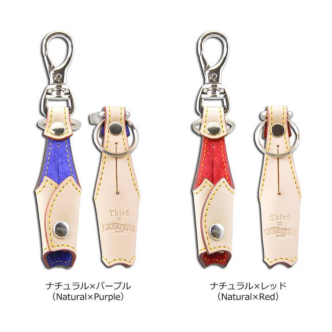 JOKERDRIVER×Third(ジョーカードライバー×サード) FLIGHT HOLDER -BAT