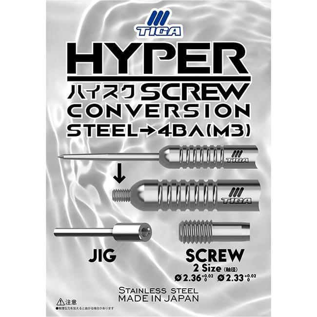 TIGA(ティガ) HYPER CONVERSION SCREW STEEL→4BA(M3) ハイスク SCREW