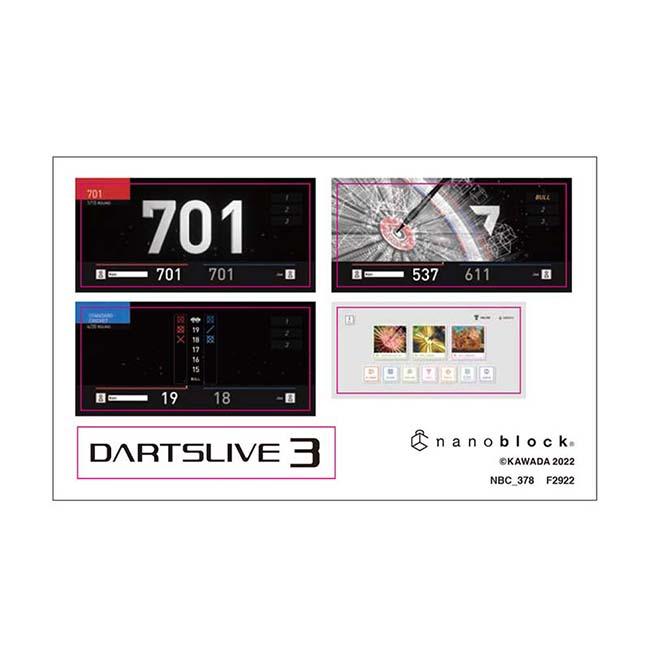 外箱なし」DARTSLIVE Takuさま専用 外箱なし」DARTSLIVE Takuさま専用
