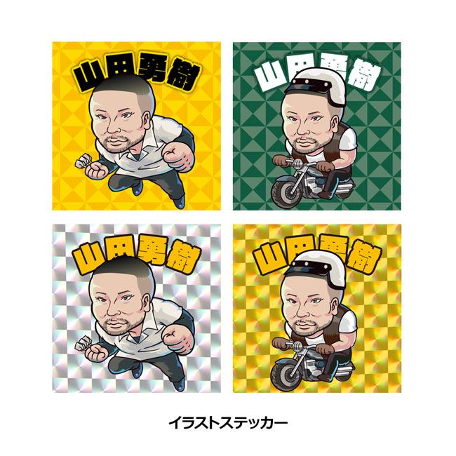 DARTSLIVE PLAYER GOODS 山田勇樹選手セット (ダーツ カード