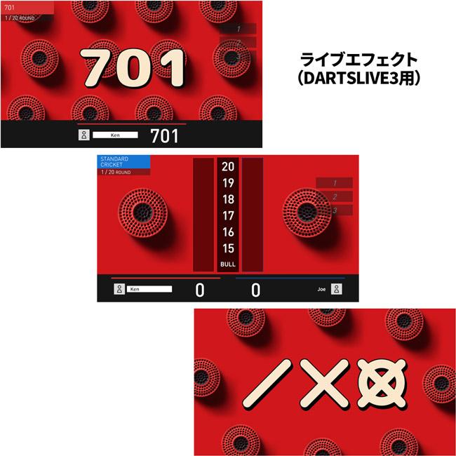 初期ダーツライブカード　1 楽天市場】ダーツライブ20周年記念 復刻版ダーツライブカード 1
