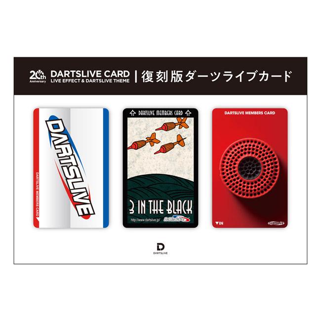 未使用非売品 メタファーリファンタジオ ダーツライブカード ダーツライブがアトラスの新作RPG『メタファー：リファンタジオ