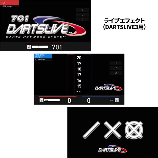 ダーツライブカード　5周年 アクセサリ > ダーツライブカード > ダーツライブ20周年記念