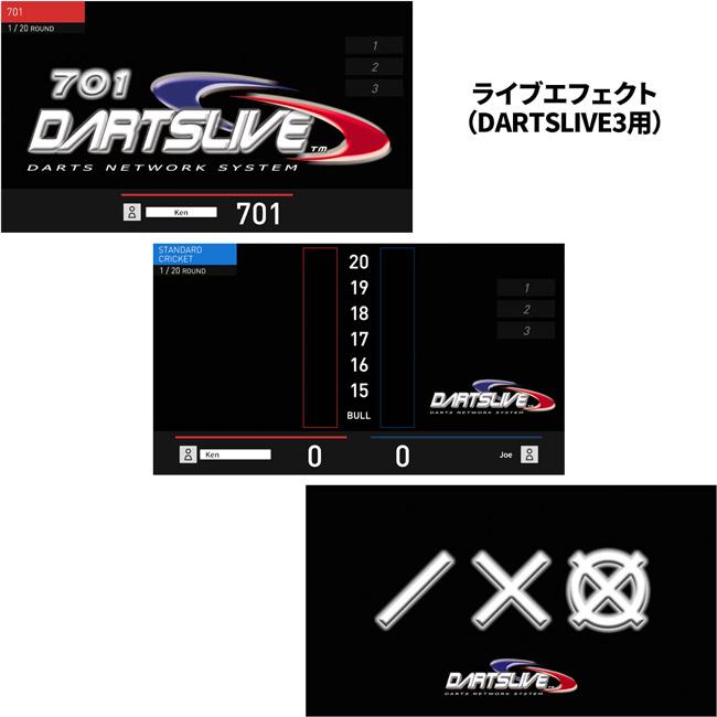 ダーツライブ20周年記念 復刻版ダーツライブカード 5 　(ダーツカード)｜dartscountup｜03