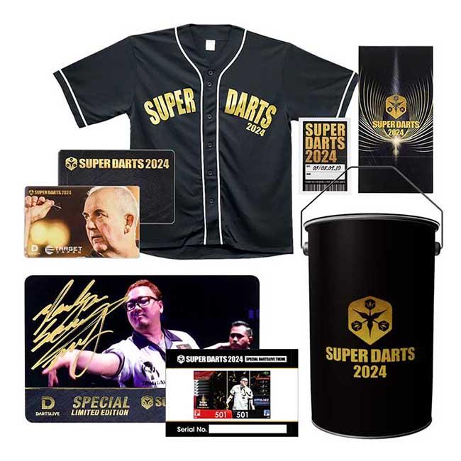 【新品未使用】SUPER DARTS 2024 限定セット SUPER DARTS 2024 優勝記念 OFFICIAL GOODS : ダーツ専門店 カウント