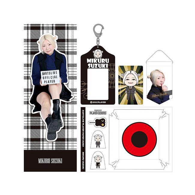 ダーツライブ プレイヤーグッズ2024 PLAYERセット 鈴木未来選手