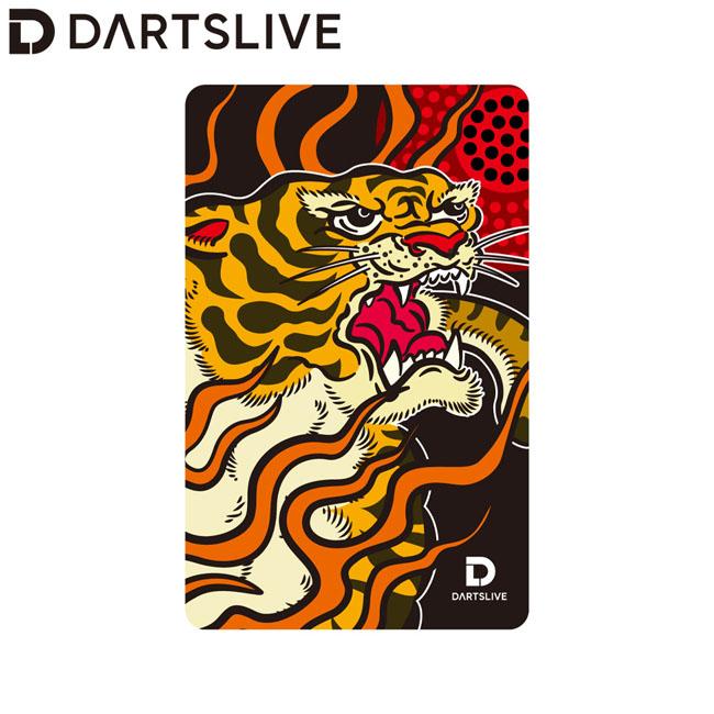 DARTSLIVE CARD #056 ＜19＞ (ダーツ カード) : ダーツ専門店 カウント