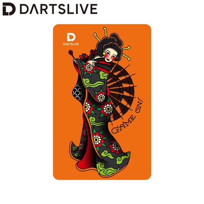 DARTSLIVE CARD #057 ＜10＞ (ダーツ カード) : ダーツ専門店 カウント