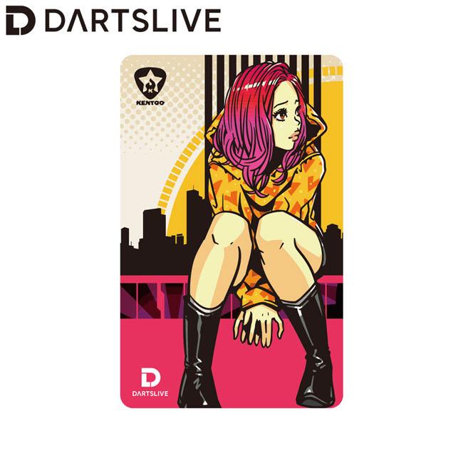 ダーツライブカード　ダーツUP ダーツライブカード Special Pack 北斗が如く フライト・テーマ