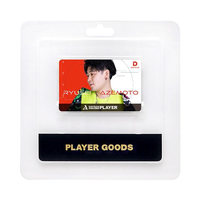値下げ！！DARTSLIVEカード 畦元隆成選手 直筆サイン入り DARTSLIVE PLAYER GOODS第六弾 畦元隆成選手 (ダーツ カード) : ダーツ