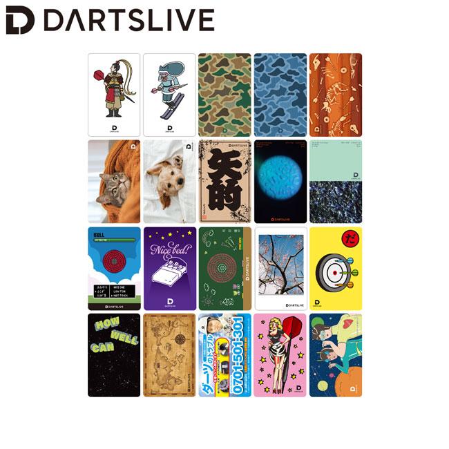 DARTSLIVE CARD #061 20枚セット (ダーツ カード) : ダーツ専門店