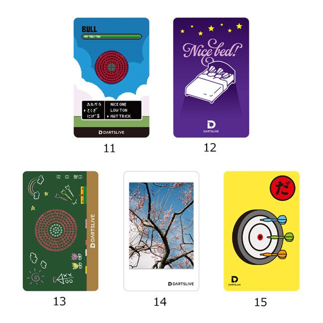 DARTSLIVE CARD #061 20枚セット (ダーツ カード) : ダーツ専門店