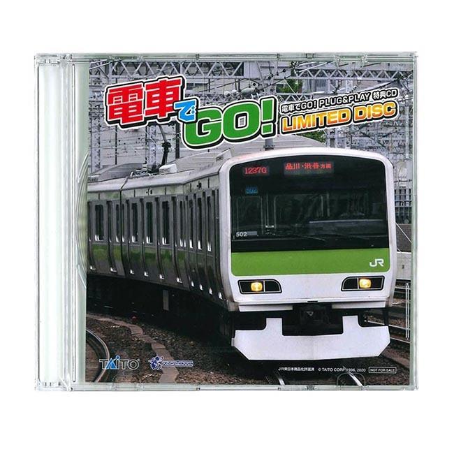 タイトー（TAITO） 【特典付き】電車でGO！ PLUG＆PLAY (ホビー