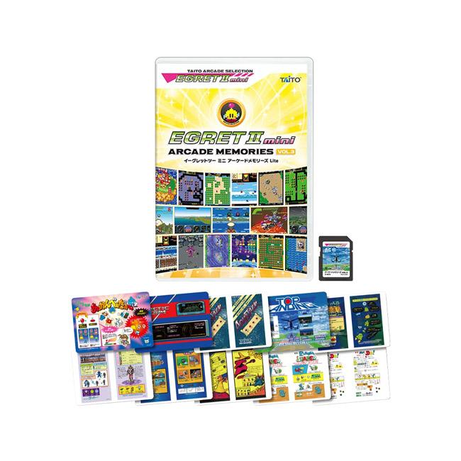 新品 イーグレットツー ミニ アーケードメモリーズVol.3 Lite タイトー（TAITO） イーグレットツーミニ アーケードメモリーズ VOL.3