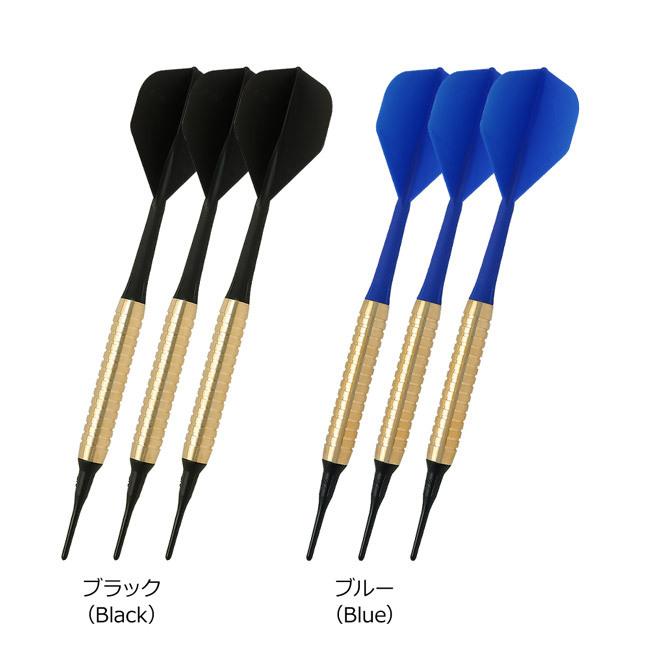 L―STYLE DARTS スチールティップダーツ 3本セット