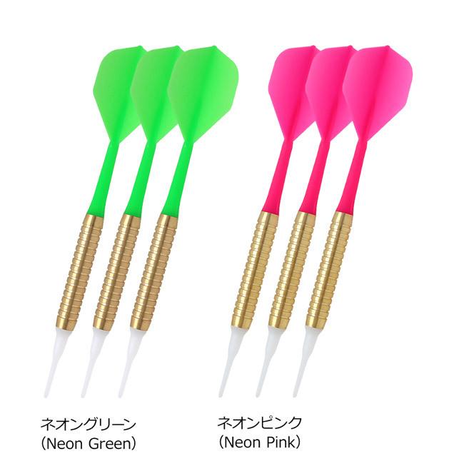 ゆうパケット送料無料】【セット商品】BarLip(バーリップ) 4人分の