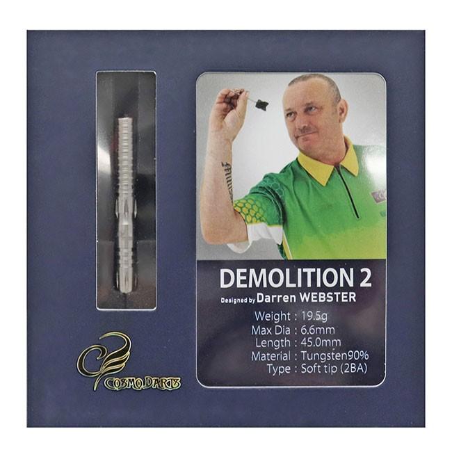 COSMO DARTS(コスモダーツ) DEMOLITION2(デモリション2) 2BA ダレン・ウェブスター選手モデル (ダーツ バレル ダーツセット)の画像