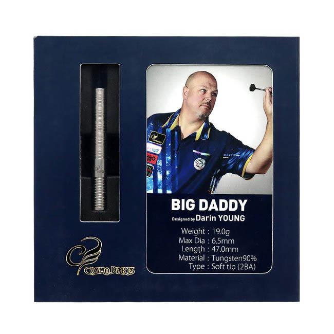 COSMO DARTS（コスモダーツ） BIG DADDY（ビッグダディ）2BA ダレン・ヤング選手モデル 【バレルのみ】 (ダーツ バレル ダーツの画像