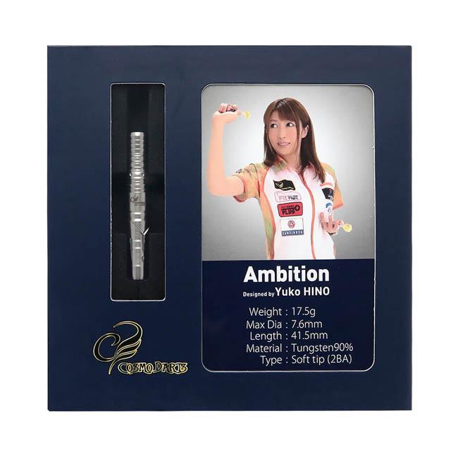 COSMO DARTS(コスモダーツ) Ambition(アンビション) 2BA 日野優子選手モデル (ダーツ バレル ダーツセット)の画像